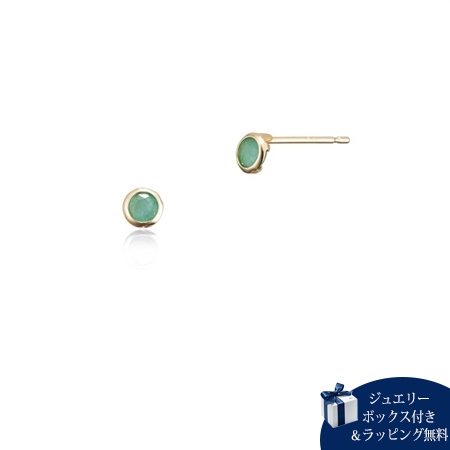 カナルヨンドシー Canal 4℃ ピアス 5月誕生石 K10イエローゴールド ピアス エメラルド ブランド 正規品 新品 ギフト プレゼント 人気 おすすめ 誕生日 記念日 クリスマス 送料無料 ラッピング無料