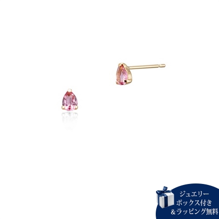 カナルヨンドシー Canal 4℃ ピアス 10月誕生石 K18イエローゴールド ピアス トルマリン ブランド 正規品 新品 ギフト プレゼント 人気 おすすめ 誕生日 記念日 クリスマス 送料無料 ラッピング無料