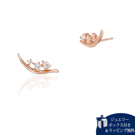 カナルヨンドシー Canal 4℃ シルバー ピアス キュービックジルコニア ブランド 正規品 新品 ギフト プレゼント 人気 おすすめ 誕生日 記念日 クリスマス 送料無料 ラッピング無料