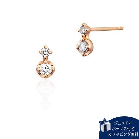 カナルヨンドシー Canal 4℃ ピアス K18ピンクゴールド ピアス ダイヤモンド ブランド 正規品 新品 ギフト プレゼント 人気 おすすめ 誕生日 記念日 クリスマス 送料無料 ラッピング無料