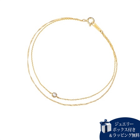 カナルヨンドシー Canal 4℃ ブレスレット K10イエローゴールド ブレスレット キュービックジルコニア ブランド 正規品 新品 ギフト プレゼント 人気 おすすめ 誕生日 記念日 クリスマス 送料無料 ラッピング無料