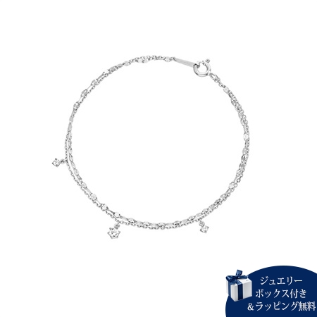 カナルヨンドシー Canal 4℃ シルバー ブレスレット キュービックジルコニア ブランド 正規品 新品 ギフト プレゼント 人気 おすすめ 誕生日 記念日 クリスマス 送料無料 ラッピング無料
