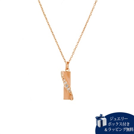カナルヨンドシー Canal 4℃ ネックレス ペアネックレス Ladies’単品 キュービックジルコニア ブランド 正規品 新品 ギフト プレゼント 人気 おすすめ 誕生日 記念日 クリスマス 送料無料 ラッピング無料