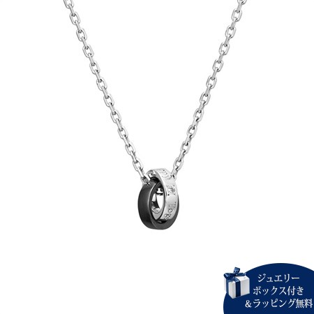 カナルヨンドシー Canal 4℃ ネックレス ペアネックレス キュービックジルコニア の通販は 32,890円