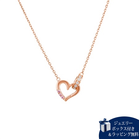 カナルヨンドシー Canal 4℃ ネックレス ペアネックレス Ladies’単品 キュービックジルコニア ブランド 正規品 新品 ギフト プレゼント 人気 おすすめ 誕生日 記念日 クリスマス 送料無料 ラッピング無料