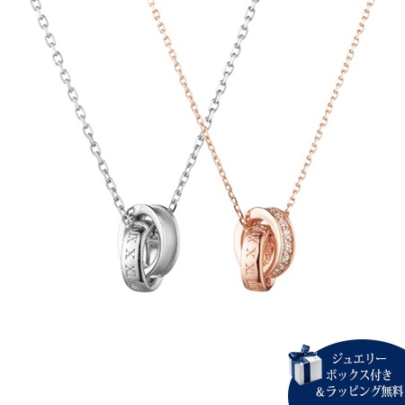 カナルヨンドシー Canal 4℃ ネックレス ペアネックレス ディズニー Disney シンデレラ ダイヤモンド キュービックジルコニア ブランド 正規品 新品 ギフト プレゼント 人気 おすすめ 誕生日 記念日 クリスマス 送料無料 ラッピング無料
