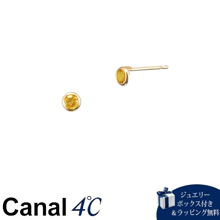 Canal4℃ カナルヨンドシー Canal 4℃ 【Your Bestday 365】 9月