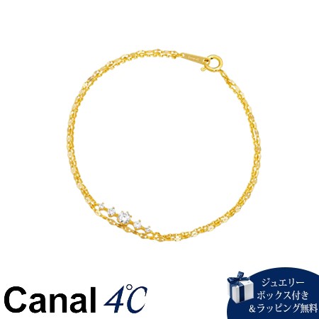 カナルヨンドシー Canal 4℃ シルバー ブレスレット キュービックジルコニア