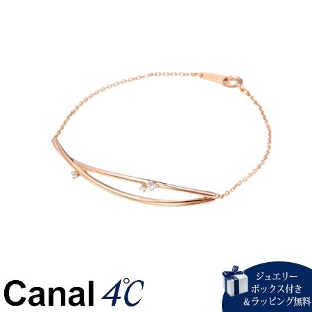 カナルヨンドシー Canal 4℃ シルバー ブレスレット キュービックジルコニア ブランド 正規品 新品 ギフト プレゼント 人気 おすすめ 誕生日 記念日 クリスマス 送料無料 ラッピング無料