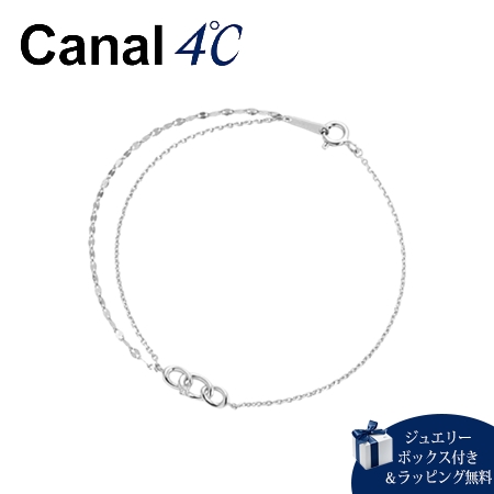 カナルヨンドシー Canal 4℃ ブレスレット シルバーブレスレット キュービックジルコニア の通販は