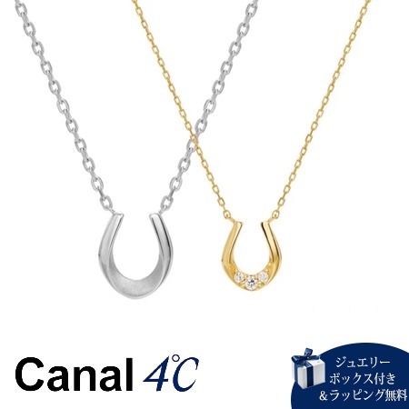 カナルヨンドシー Canal 4℃ ネックレス アラジン ジャスミン ペアネックレス ディズニー キュービックジルコニア ブランド 正規品 新品 ギフト プレゼント 人気 おすすめ 誕生日 記念日 クリスマス 送料無料 ラッピング無料
