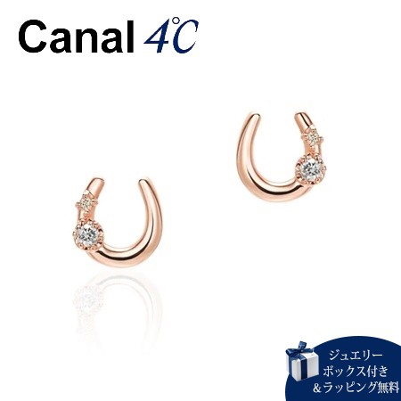 カナルヨンドシー Canal 4 ピアス K10 ピンクゴールドピアス ...