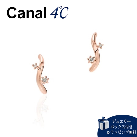 カナルヨンドシー Canal 4℃ ピアス K10 ピンクゴールドピアス ダイヤモンド の通販は