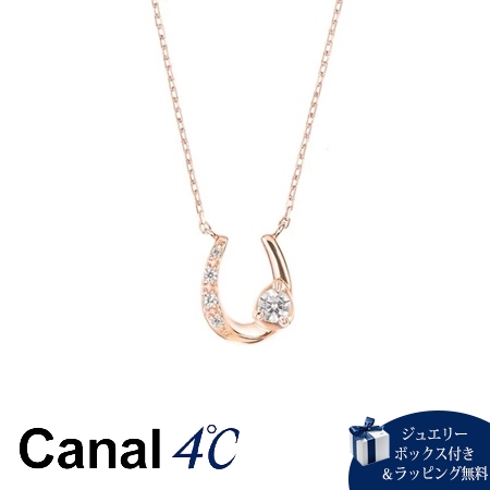 カナルヨンドシー Canal 4℃ ネックレス Clear Drop シルバーネックレス キュービックジルコニア ブランド 正規品 新品 ギフト プレゼント 人気 おすすめ 誕生日 記念日 クリスマス 送料無料 ラッピング無料