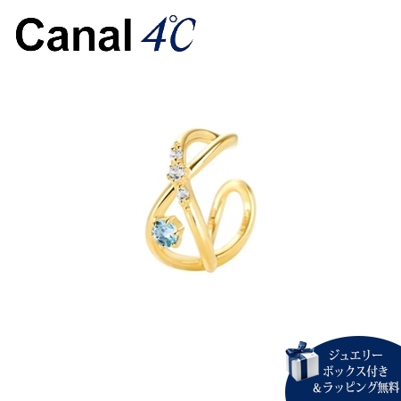カナルヨンドシー Canal 4℃ イヤーカフ シルバーイヤーカフ/片耳用 トパーズ の通販は