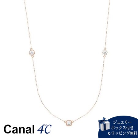 カナルヨンドシー Canal 4℃ カナル4℃ ネックレス 【クリスマス