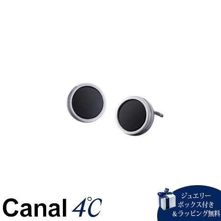 カナルヨンドシー Canal 4℃ カナル4℃ シルバー ピアス ユニセックス ブラックカルセドニー ブランド 正規品 新品 ギフト プレゼント 人気 おすすめ 誕生日 記念日 クリスマス 送料無料 ラッピング無料