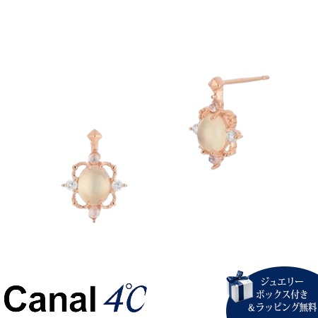 カナルヨンドシー Canal 4℃ カナル4℃ シルバー ピアス ムーンストーン フェルスパー ブランド 正規品 新品 ギフト プレゼント 人気 おすすめ 誕生日 記念日 クリスマス 送料無料 ラッピング無料