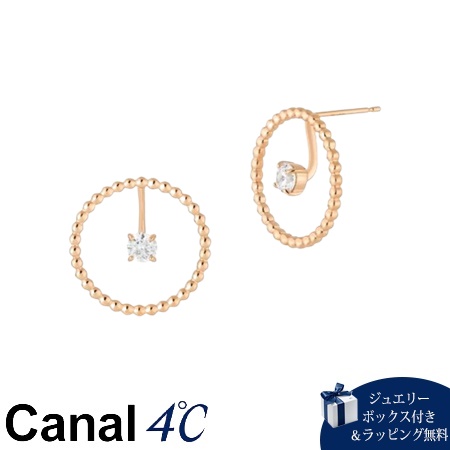 カナルヨンドシー Canal 4℃ カナル4℃ シルバー ピアス キュービックジルコニア ブランド 正規品 新品 ギフト プレゼント 人気 おすすめ 誕生日 記念日 クリスマス 送料無料 ラッピング無料
