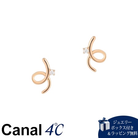 カナルヨンドシー Canal 4℃ カナル4℃ K10ピンクゴールド ピアス キュービックジルコニア ブランド 正規品 新品 ギフト プレゼント 人気 おすすめ 誕生日 記念日 クリスマス 送料無料 ラッピング無料