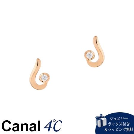 【送料無料】【ラッピング無料】カナルヨンドシー Canal 4℃ カナル4℃ K10ピンクゴールド ピアス キュービックジルコニア の通販は