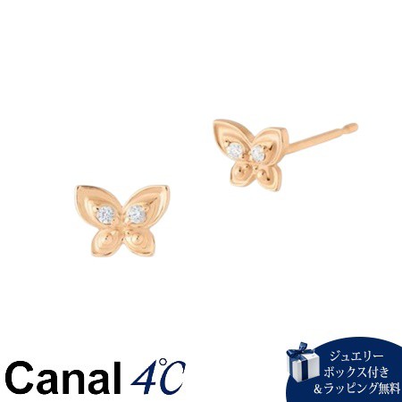 【送料無料】【ラッピング無料】カナルヨンドシー Canal 4℃ カナル4℃ K10ピンクゴールド ピアス キュービックジルコニア 23,775円