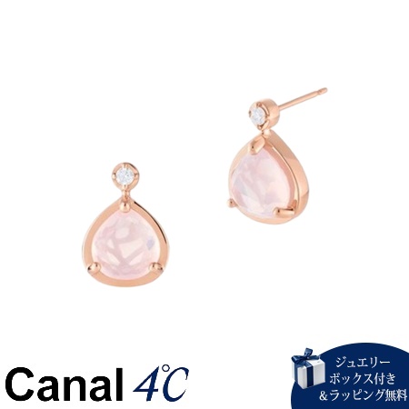 カナルヨンドシー Canal 4℃ カナル4℃ シルバー ピアス ローズクォーツ ブランド 正規品 新品 ギフト プレゼント 人気 おすすめ 誕生日 記念日 クリスマス 送料無料 ラッピング無料