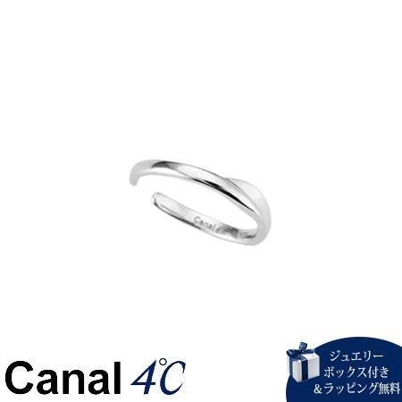 カナルヨンドシー Canal 4℃ カナル4℃ シルバー イヤーカフ ブランド 正規品 新品 ギフト プレゼント 人気 おすすめ 誕生日 記念日 クリスマス 送料無料 ラッピング無料
