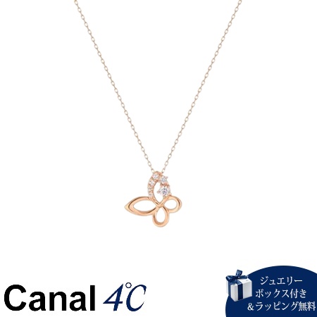 【送料無料】【ラッピング無料】カナルヨンドシー Canal 4℃ カナル4℃ K10ピンクゴールド シルバー ネックレス キュービックジルコニア の通販は 24,984円