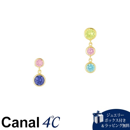 カナルヨンドシー Canal 4℃ カナル4℃ K10イエローゴールド ピアス シンセティックサファイア キュービックジルコニア ブランド 正規品 新品 ギフト プレゼント 人気 おすすめ 誕生日 記念日 クリスマス 送料無料 ラッピング無料