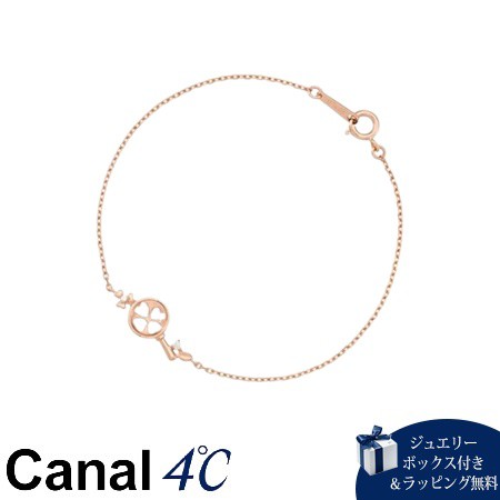 【送料無料】【ラッピング無料】カナルヨンドシー Canal 4℃ カナル4℃ シルバー ブレスレット クォーツ/キュービックジルコニア