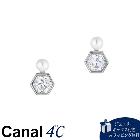 【送料無料】【ラッピング無料】カナルヨンドシー Canal 4℃ カナル4℃ Winter Collection シルバー ピアス 淡水パール の通販は
