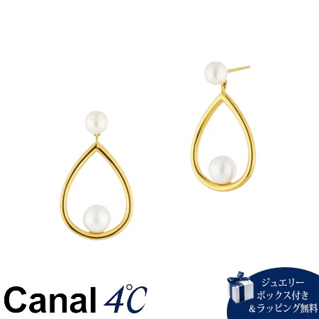 【送料無料】【ラッピング無料】カナルヨンドシー Canal 4℃ カナル4℃ Layered シルバー ピアス 淡水パール の通販は 27,740円
