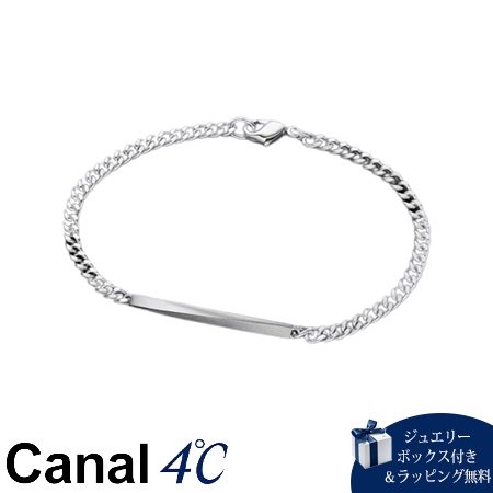 カナルヨンドシー Canal 4℃ カナル4℃ nem. シルバー ブレスレット ブランド 正規品 新品 ギフト プレゼント 人気 おすすめ 誕生日 記念日 クリスマス 送料無料 ラッピング無料