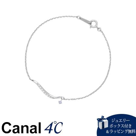 【送料無料】【ラッピング無料】カナルヨンドシー Canal 4℃ カナル4℃ 限定 12月誕生石 シルバー ブレスレット タンザナイト の通販はブレスレット