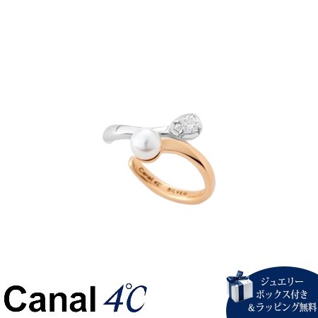 カナルヨンドシー Canal 4℃ カナル4℃ シルバー イヤーカフ 淡水パール ブランド 正規品 新品 ギフト プレゼント 人気 おすすめ 誕生日 記念日 クリスマス 送料無料 ラッピング無料