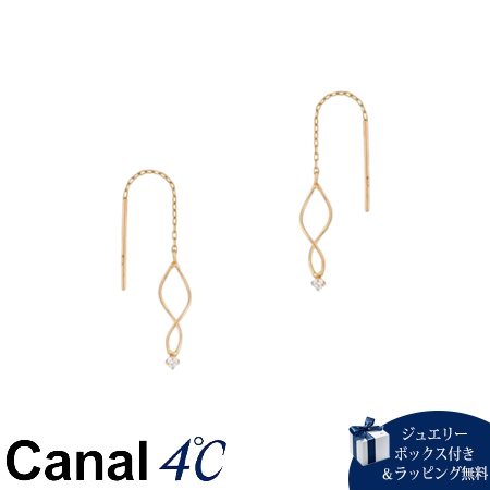 カナルヨンドシー Canal 4℃ カナル4℃ K10ピンクゴールド ピアス キュービックジルコニア ブランド 正規品 新品 ギフト プレゼント 人気 おすすめ 誕生日 記念日 クリスマス 送料無料 ラッピング無料
