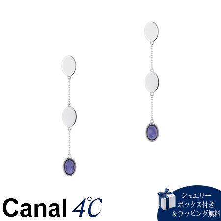 カナルヨンドシー Canal 4℃ カナル4℃ Spring Collection シルバー ピアス アイオライト ブランド 正規品 新品 ギフト プレゼント 人気 おすすめ 誕生日 記念日 クリスマス 送料無料 ラッピング無料