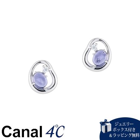 カナルヨンドシー Canal 4℃ カナル4℃ Spring Collection K10ホワイトゴールド ピアス アイオライト ブランド 正規品 新品 ギフト プレゼント 人気 おすすめ 誕生日 記念日 クリスマス 送料無料 ラッピング無料