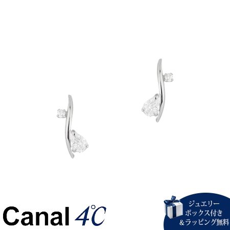 カナルヨンドシー Canal 4℃ カナル4℃ K10ホワイトゴールド ピアス キュービックジルコニア ブランド 正規品 新品 ギフト プレゼント 人気 おすすめ 誕生日 記念日 クリスマス 送料無料 ラッピング無料