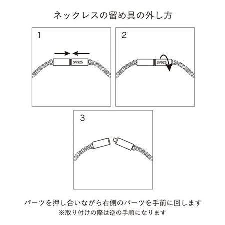 カナルヨンドシー Canal 4℃ カナル4℃ Layered シルバー ネックレス 淡水パール ブランド 正規品 新品 ギフト プレゼント 人気 おすすめ 誕生日 記念日 クリスマス 送料無料 ラッピング無料_5