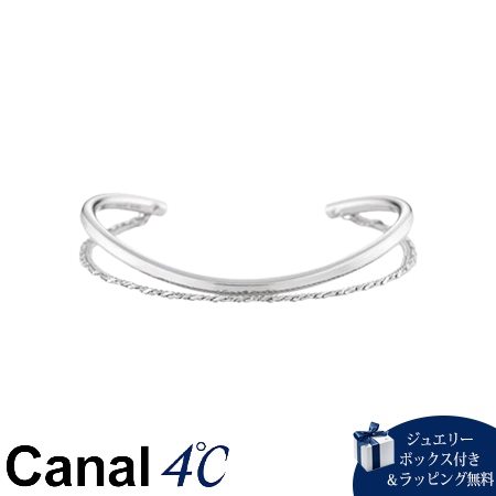 カナルヨンドシー Canal 4℃ カナル4℃ Layered シルバー バングル ブランド 正規品 新品 ギフト プレゼント 人気 おすすめ 誕生日 記念日 クリスマス 送料無料 ラッピング無料