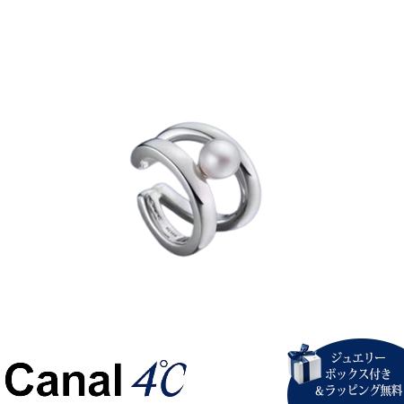 カナルヨンドシー Canal 4℃ カナル4℃ nem. シルバー イヤーカフ/左耳用 淡水パール ブランド 正規品 新品 ギフト プレゼント 人気 おすすめ 誕生日 記念日 クリスマス 送料無料 ラッピング無料
