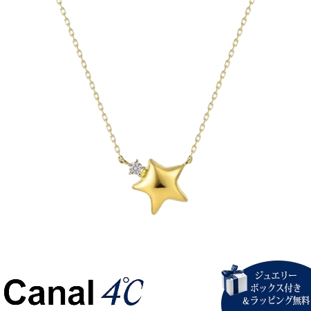 カナルヨンドシー Canal 4℃ カナル4℃ シルバー ネックレス キュービックジルコニア ブランド 正規品 新品 ギフト プレゼント 人気 おすすめ 誕生日 記念日 クリスマス 送料無料 ラッピング無料