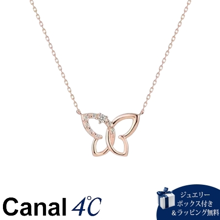 カナルヨンドシー Canal 4℃ カナル4℃ シルバー ネックレス キュービックジルコニア ブランド 正規品 新品 ギフト プレゼント 人気 おすすめ 誕生日 記念日 クリスマス 送料無料 ラッピング無料