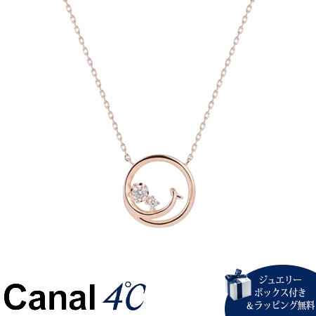 カナルヨンドシー Canal 4℃ カナル4℃ シルバー ネックレス キュービックジルコニア ブランド 正規品 新品 ギフト プレゼント 人気 おすすめ 誕生日 記念日 クリスマス 送料無料 ラッピング無料