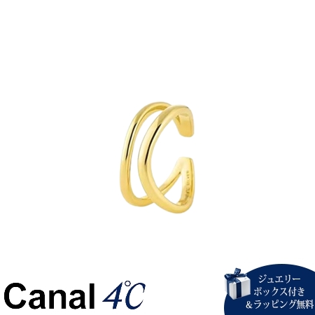 カナルヨンドシー Canal 4℃ カナル4℃ シルバー イヤーカフ ブランド 正規品 新品 ギフト プレゼント 人気 おすすめ 誕生日 記念日 クリスマス 送料無料 ラッピング無料