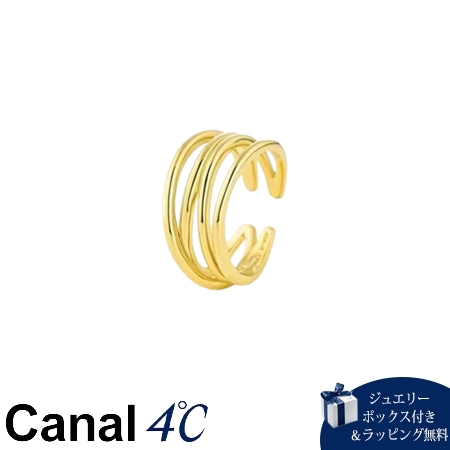 カナルヨンドシー Canal 4℃ カナル4℃ シルバー イヤーカフ ブランド 正規品 新品 ギフト プレゼント 人気 おすすめ 誕生日 記念日 クリスマス 送料無料 ラッピング無料