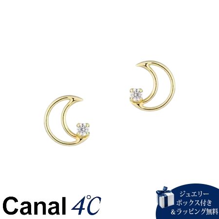 カナルヨンドシー Canal 4℃ カナル4℃ K10イエローゴールド ピアス キュービックジルコニア ブランド 正規品 新品 ギフト プレゼント 人気 おすすめ 誕生日 記念日 クリスマス 送料無料 ラッピング無料