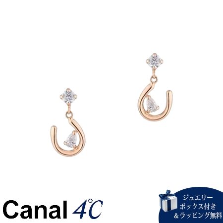 カナルヨンドシー Canal 4℃ カナル4℃ K10ピンクゴールド ピアス キュービックジルコニア ブランド 正規品 新品 ギフト プレゼント 人気 おすすめ 誕生日 記念日 クリスマス 送料無料 ラッピング無料